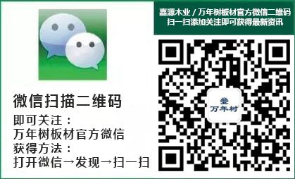二維碼.jpg